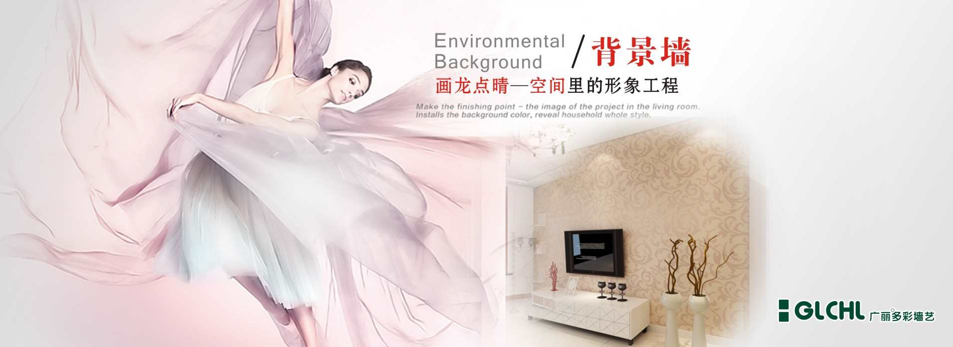 圖片[清水混凝土]